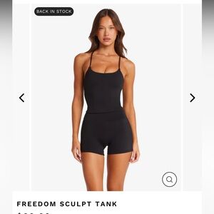 Freedom Sculpt Tank | Black new xxs